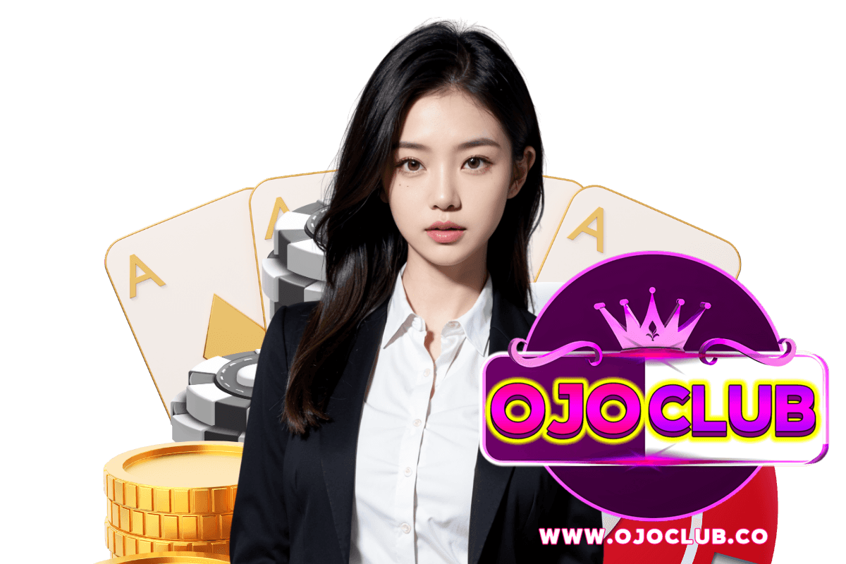 ojoclub สมัคร